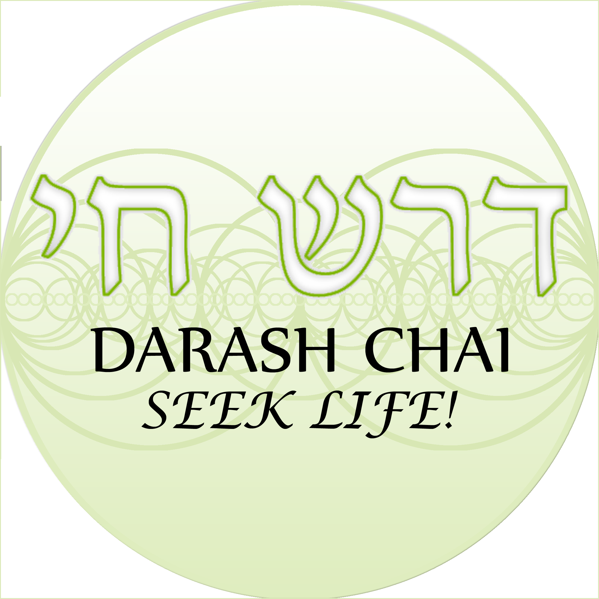 The Darash Chai Experiment